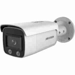 Hikvision DS-2CD2047G2-L (4mm) 4 MP Fixed Mini Bullet Network Camera