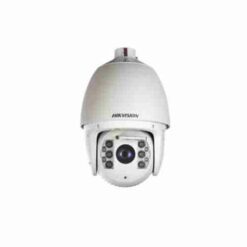 Hikvision DS-2DF728 AW 2MP 20X Network IR PTZ Dome Camera