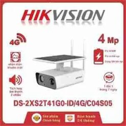 Hikvision DS-2XS2T41G0-ID4GC04S05(4mm) IP Bullet camera