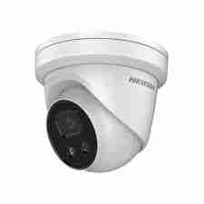 Hikvision DS-2CD2346G2-ISU/SL 4MP AcuSense Turret IP Camera