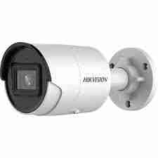 Hikvision DS-2CD2T26G1-4I/SL(6MM) 2MP ACUSENSE EASYIP 4.0 