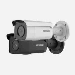 Hikvision DS-2CD4A35FWD-IZ (2.8-12mm) 4MP Bullet Network Camera