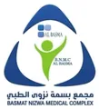 Basmat Nizwa Medical Complex