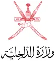 Ministry of Interior