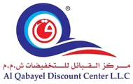 Al Qabayel Discount Center