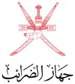 Tax Authority